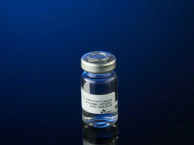 SKバイオサイエンス社の新型コロナワクチンの許可審査着手＝韓国食品医薬品安全処（画像提供:wowkorea）