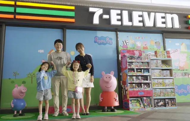 韓国のセブンイレブンとミニストップ、5月に「ペッパピッグ」コンセプトの店舗7店舗を運営へ（画像提供:wowkorea）
