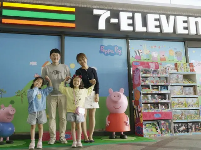 韓国のセブンイレブンとミニストップ、5月に「ペッパピッグ」コンセプトの店舗7店舗を運営へ（画像提供:wowkorea）