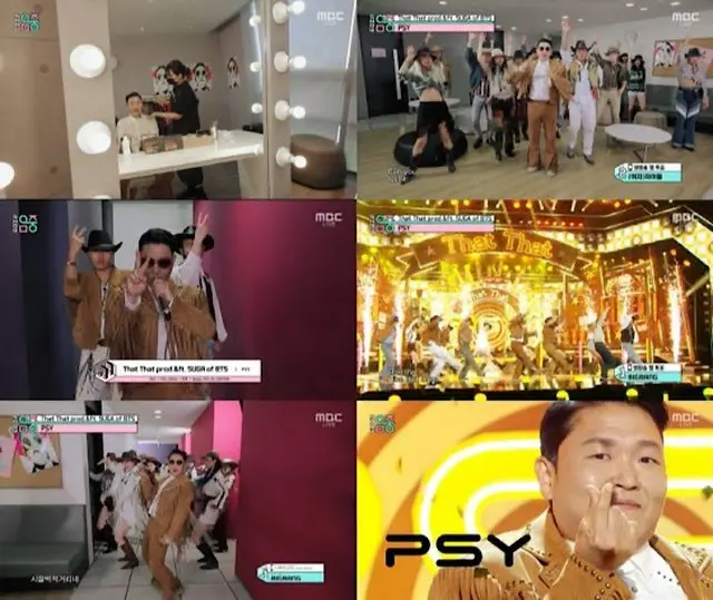 「PSY」、新曲「That That」歴代級カムバックステージ…「エンディングポーズまで完璧」（画像提供:wowkorea）