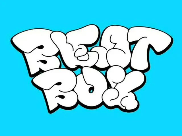 「NCT DREAM」、2ndリパッケージアルバム「Beatbox」を30日に発売(画像提供:wowkorea)