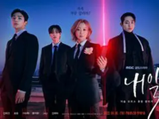 ロウン（SF9）、キム・ヒソン主演ドラマ「明日」…韓国のみならず海外でもホットな反応