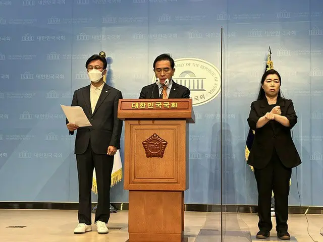 韓国の与野党議員が、新型コロナ発生による対北人道支援の必要性に関する記者会見を開いている様子（画像提供:wowkorea）