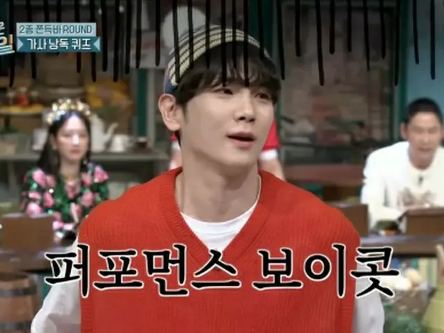 「SHINee」キー、おやつのためにわざとパフォーマンスをボイコット?=驚きの土曜日(画像提供:wowkorea)