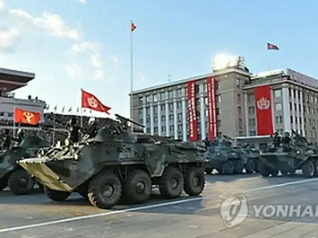 北朝鮮外務省の庁舎(右奥)=(朝鮮中央通信=聯合ニュース)≪転載・転用禁止≫