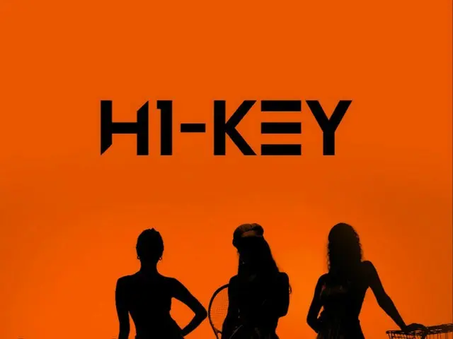 「H1-KEY」、新メンバー加入し7月6日カムバック確定（画像提供:wowkorea）