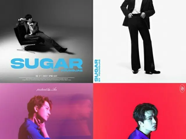 「GOT7」ヨンジェ、ソロアルバム「SUGAR」コンセプトイメージを公開（画像提供:wowkorea）