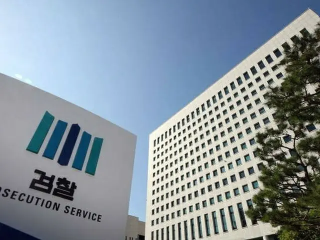 韓国検察、「仮想通貨のルナ暴落」被害規模の算定に着手…強制捜査も検討（画像提供:wowkorea）