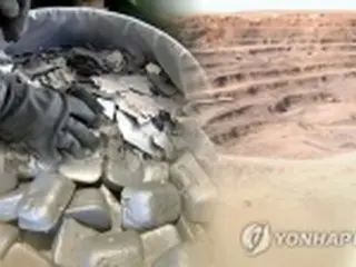 韓国が米主導「鉱物安保パートナーシップ」参加　安定供給へ国際協力