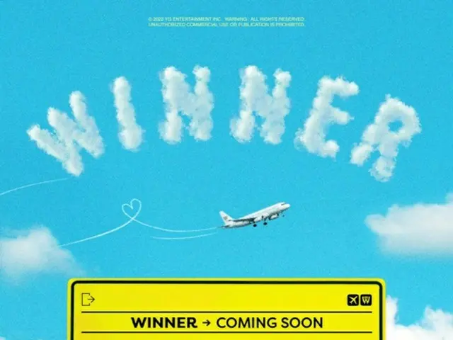 【公式】「WINNER」、7月5日カムバック…2年3か月ぶりの完全体（画像提供:wowkorea）