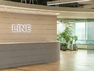 LINE Plusの型破りな制度…時差4時間以内なら海外からのリモート勤務が可能＝韓国報道