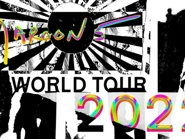 米バンド「Maroon5」、「旭日旗」連想させるデザインのワールドツアー案内が韓国で物議（画像提供:wowkorea）