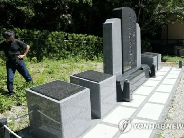 長崎市内の公園に設置されている「日中友好　平和不戦の碑」。6月30日撮影＝（聯合ニュース）