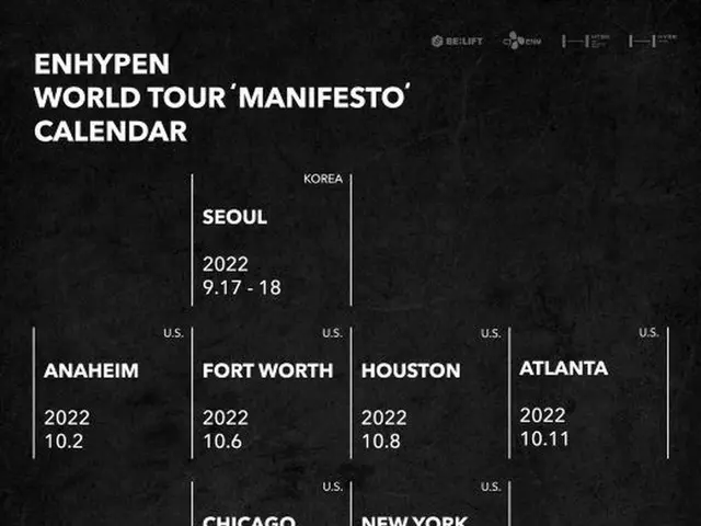 【公式】「ENHYPEN」、初のワールドツアー開催を発表（画像提供:wowkorea）