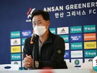 ＜韓国Kリーグ＞安山グリナースのチョ・ミングク監督、「成績不振」で辞任