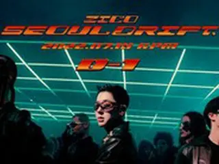 ジコ（Block B）、「SEOUL DRIFT」先行公開D-1、強烈でシック