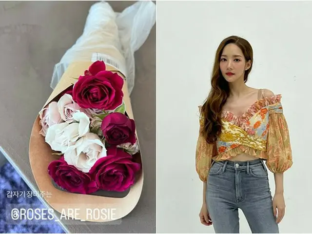 「BLACKPINK」のメンバー・ROSEからバラの花束のプレゼントをもらった（画像提供:wowkorea）