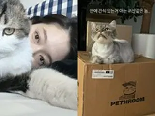 女優パク・シネ、出産後ペット猫の執事になっていた？