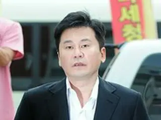 “B.Iの薬物捜査もみ消し・脅迫”ヤン・ヒョンソク元YG代表、第8回公判が延期に…証人ハン・ソヒ（元練習生）体調不良のため