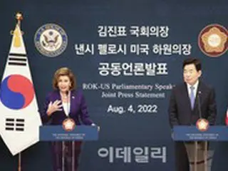 尹錫悦大統領とペロシ議長が40分の電話会談...米韓同盟の戦略的重要性を共感