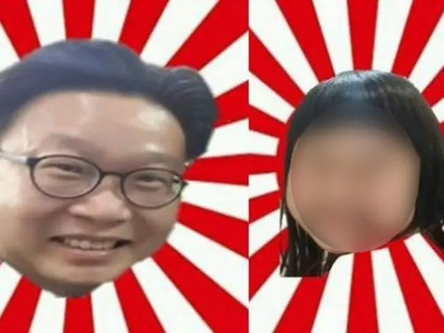 日本の極右ネチズンが韓国人反日教授の娘まで攻撃「それこそ人間のクズだ」＝韓国報道（画像提供:wowkorea）