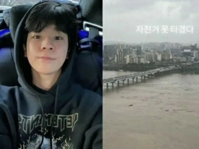 中学生トロット歌手チョン・ドンウォン、SNSの投稿が一部ネットユーザーから批判「雨が降って人が死んでいるのに」（画像提供:wowkorea）