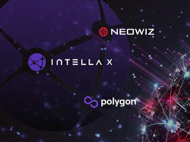 ネオウィズ・ポリゴン、ブロックチェーンゲームプラットフォーム「Intella X」構築へ（画像提供:wowkorea）