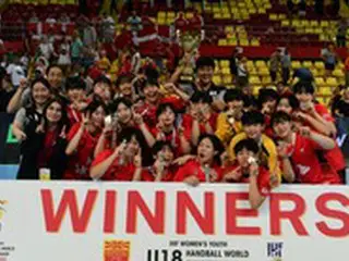 文化体育部長官、女子ハンドボール韓国ユース代表の「世界選手権優勝」を祝福 「大きな感動をありがとう」