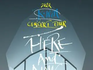 歌手K.Will…3年ぶりの全国ツアー、10月からスタート