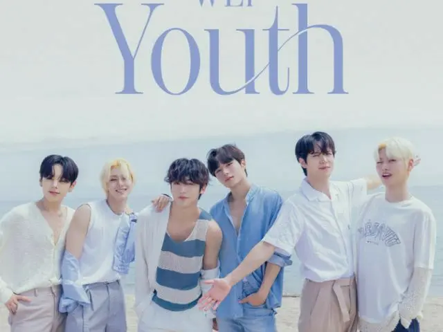 “グローバル青春ドル”「WEi」、日本デビューアルバム「Youth」がオリコンデイリーランキング1位を記録（画像提供:wowkorea）