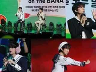 「B1A4」ゴンチャン、3年ぶりに単独ファンミーティング開催…「無限のファン愛」