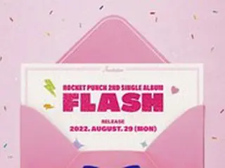 【公式】「Rocket Punch」、6か月ぶりにカムバック… 29日「FLASH」公開