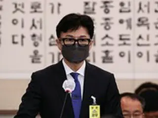 韓東勲法務部長官、共に民主党が提起した弾劾論に…「国民が判断すること」＝韓国
