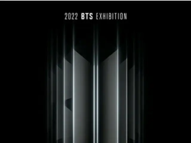 「2022　BTS　EXHIBITION:Proof」が9月28日からソウルで開催される。10月5日から釜山でも開かれる（HYBE提供）＝（聯合ニュース）≪転載・転用禁止≫