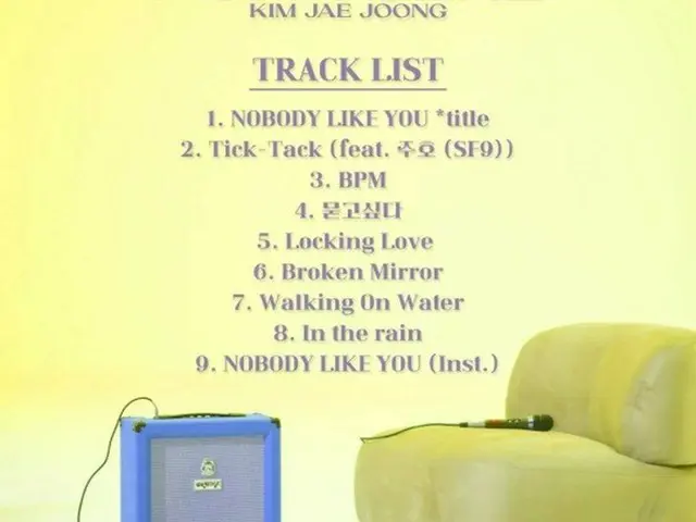 ジェジュン、3rdフルアルバム「BORN GENE」のトラックリスト公開(画像提供:wowkorea)