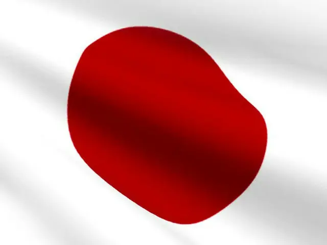 韓国人を差別・蔑視する文書を社内に配布した日本の企業に対し、裁判所が賠償判決を下した(画像提供:wowkorea)