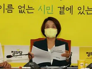 正義党、「進歩政治、新たにスタート」…「再創党決議案」採択＝韓国