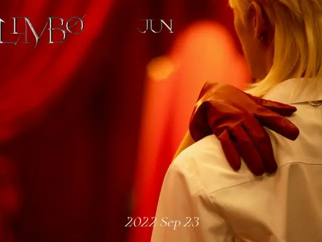 「SEVENTEEN」ジュン、23日ソロ曲「LIMBO」発売‥作詞作曲に参加（画像提供:wowkorea）