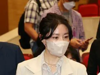 女優イ・ヨンエ、「国家ブランドカンファレンス」に出席