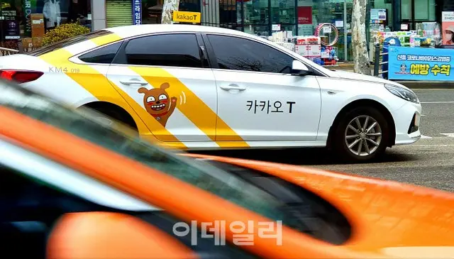 タクシー基本料金、1,000ウォン値上がりして4,800ウォンに＝韓国ソウル市（画像提供:wowkorea）