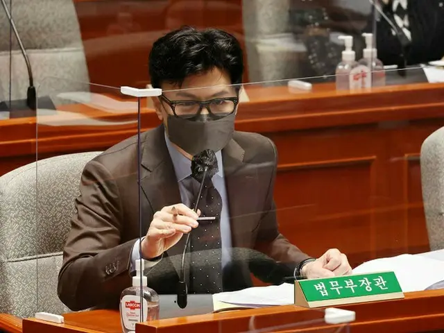 韓東勲、法務部長官（画像提供:wowkorea）