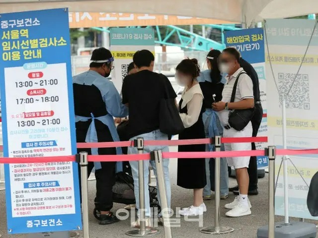韓国の新型コロナ新規感染者「2万9108人」…26日から室外マスク義務「解除」（画像提供:wowkorea）