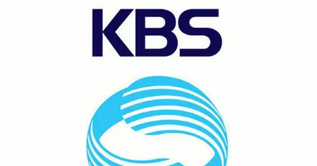 韓国KBSの平均年齢46.2歳、1億ウォン台の年俸者は全体の51.3%（画像提供:wowkorea）