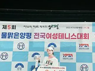 女優ホン・スア、テニスの全国大会で優勝“芸能人初”