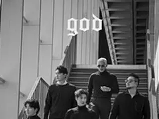 “国民グループ”「god」、完全体で戻ってくる！12月に年末コンサート開催