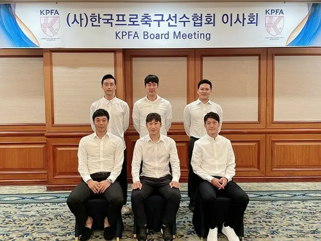 韓国プロサッカー選手協会が11月にチャリティーマッチを開催するために準備する。（画像提供:wowkorea）