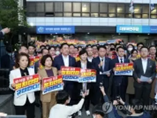 韓国最大野党　党本部の家宅捜索に「政治弾圧」と反発