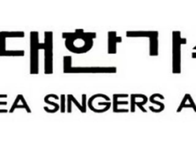 【公式】大韓歌手協会、梨泰院事故を哀悼「公演・イベント及び放送全面中断」（画像提供:wowkorea）