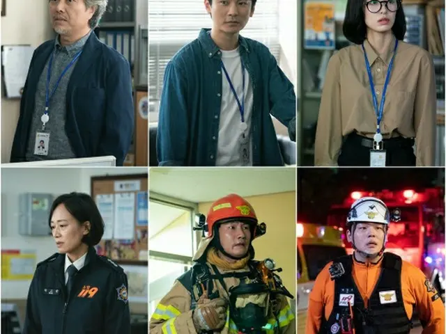 ドラマ「消防署の隣の警察署」ゴージャスな助演陣予告（画像提供:wowkorea）