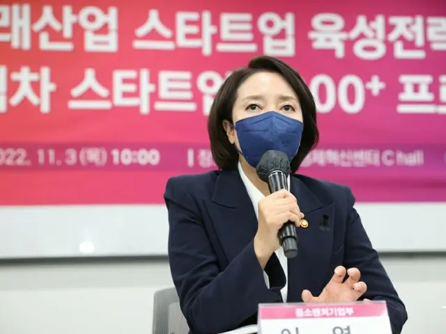 韓国政府の有望スタートアップ1000社育成に規制撤廃を求める声も（画像提供:wowkorea）
